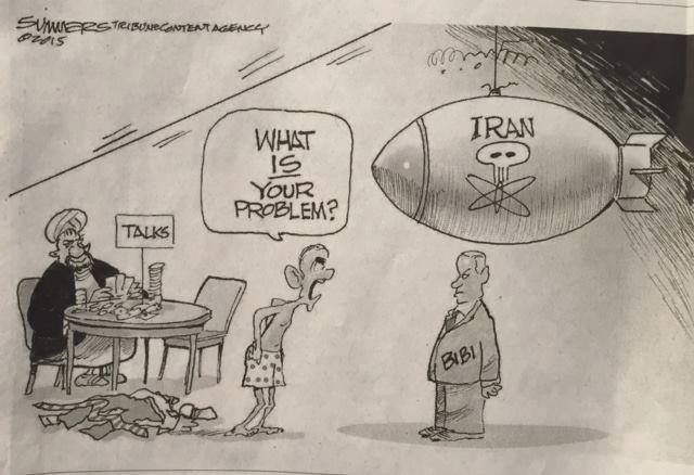 IranObama.jpg