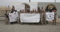 Marine Exp Brigade C-6 thank-you-small.jpg